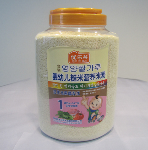 優(yōu)樂(lè)谷嬰兒營(yíng)養(yǎng)米粉1段