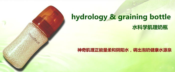 ˮ�ƌW(xu��)������ƿ