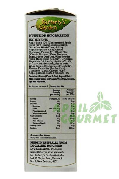 葉子蘋果味水果條