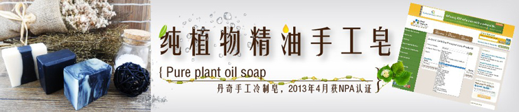 �V�ݵ�������Ʒ�����S(ch��ng)���޹�˾