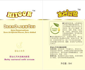 ��ɫ��ͯһ����ϴ�o���b��ô����