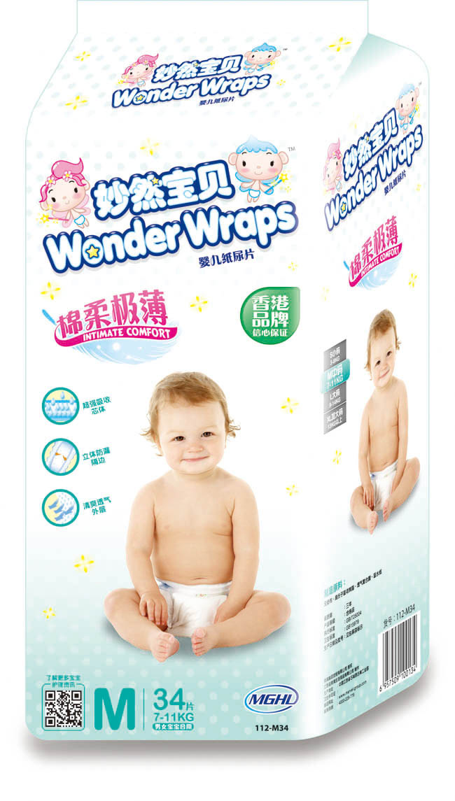 妙然寶貝棉柔極薄嬰兒紙尿褲M34