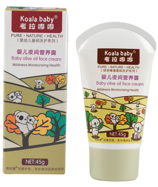 �����ཋ냺ҹ�g�I�B(y��ng)¶