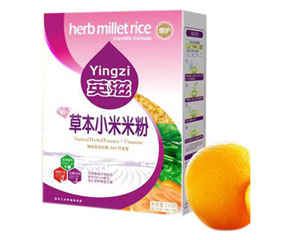 Ӣ�̲ݱ�С���׷ۺ��b