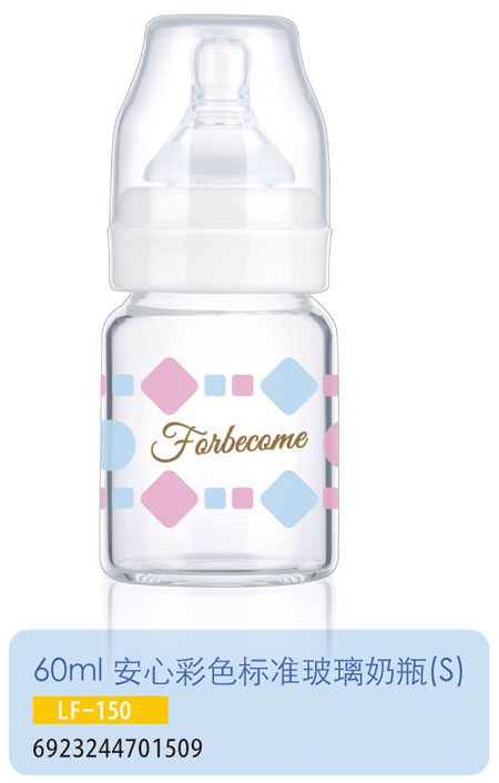 �oؐ�����Ĳ�ɫ�˜ʲ�����ƿLF-150