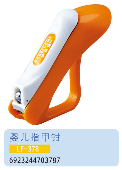 �oؐ���냺ָ���QLF-378