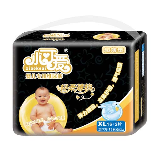 小可愛嬰兒專用紙尿褲黑鉆金裝XL號(hào)