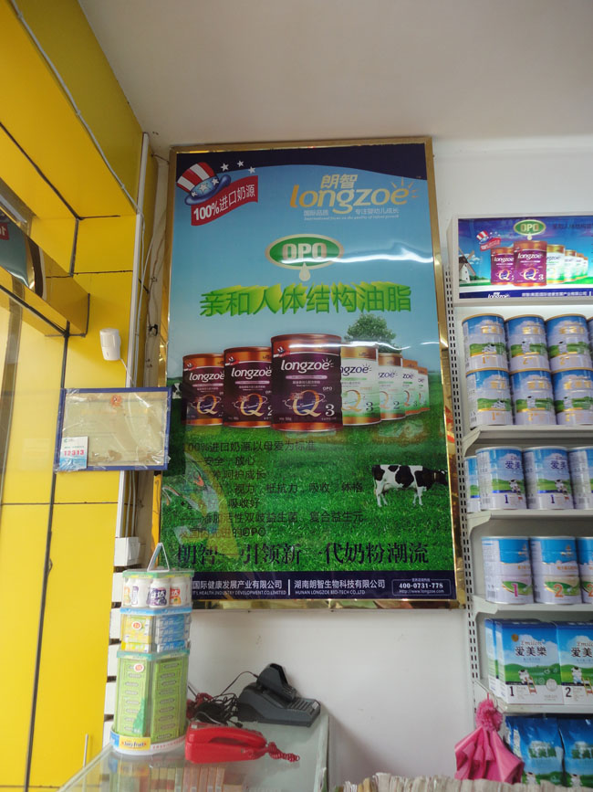 ��(sh��)�w��(zhu��n)�u(m��i)��