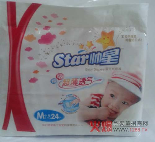 ���ǳ���͸�⼈��ѝ���c��B