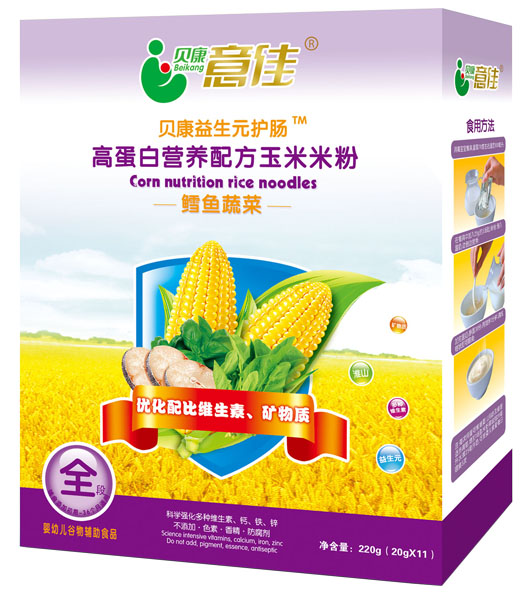 ؐ������L�~�߲˸ߵ��נI�B(y��ng)�䷽�����׷�ȫ��