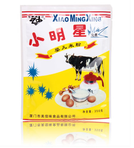 小明星免煮米粉