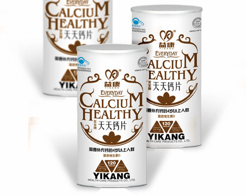 益康天天鈣片聽裝