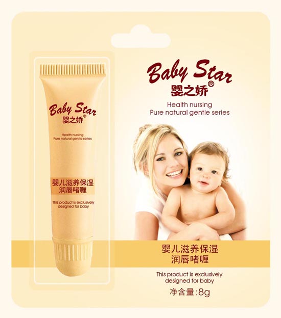 8g�냺���B(y��ng)����(r��n)�����