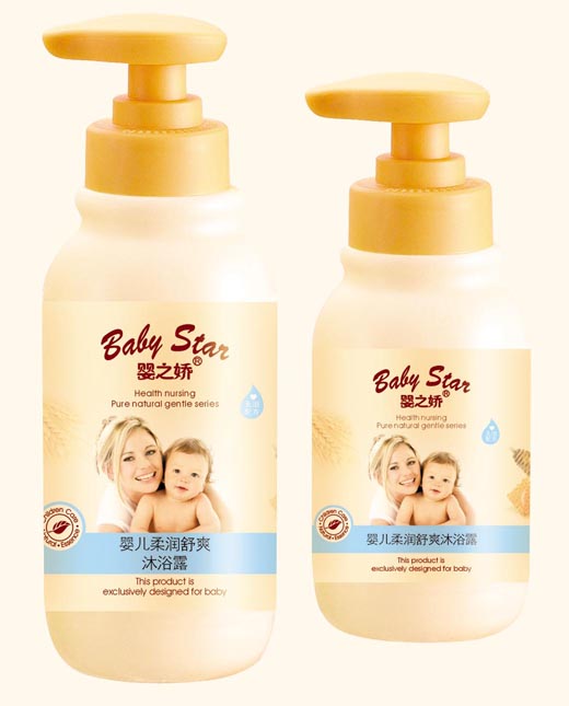 280ml�냺�᝙��ˬ��ԡ¶