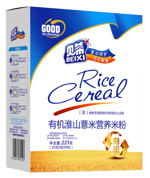 ؐϣ�ЙC(j��)��ɽ޲�נI�B(y��ng)�׷�