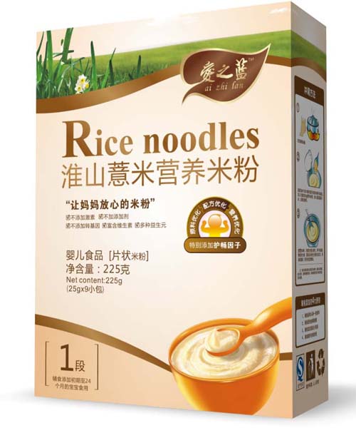 ��֮�{(l��n)��ɽ޲�נI�B(y��ng)�׷�1�� ����