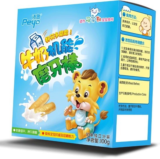 ����ţ�̙C(j��)��ĥ����