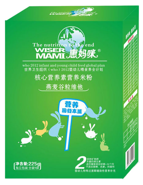 �݋������������S�����ĠI�B(y��ng)�ؠI�B(y��ng)�׷ۺ��b