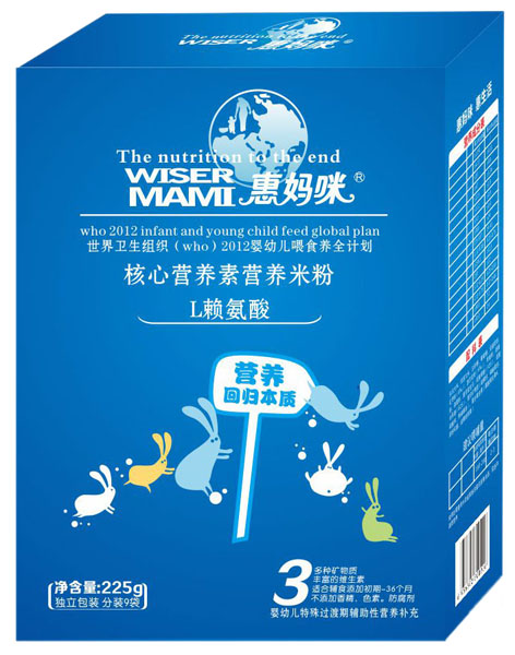 �݋���Lه������ĠI�B(y��ng)�ؠI�B(y��ng)�׷�225g