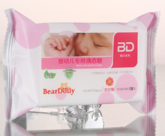 ����������׃���ʾՌ�(zhu��n)��ϴ����1