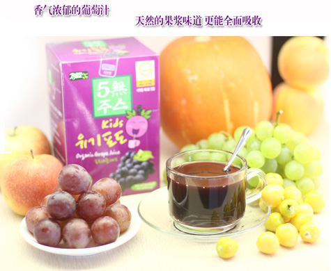 味樂坊有機五無葡萄汁