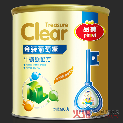 Ʒb䷽ 錚L{o