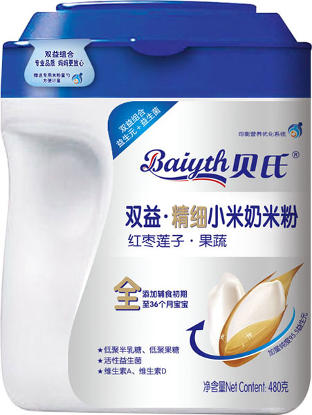 ؐ�ϼt��ɏ�ӹ����p�澫��С�����׷�480��