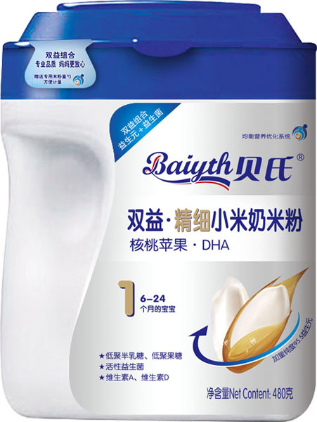 ؐ�Ϻ����O��DHA�p�澫��С�����׷�480��