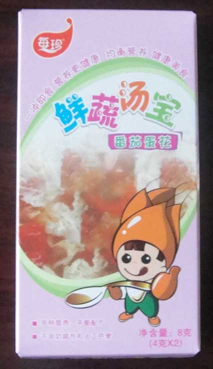 ÿ�䷬�ѵ����r�ߜ���8g