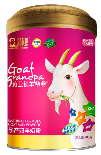 �Y�l(w��i)�i�򠔠��Юa(ch��n)�D���̷�