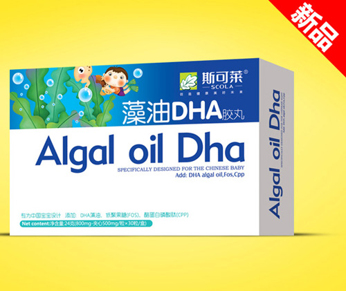 斯可萊藻油DHA膠丸