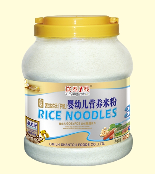 ��B(y��ng)1���ͺ�����Ԫ�o�c�׷�3��