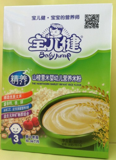 ������ɽ�޲�׋��׃��I(y��ng)�B(y��ng)�׷�3��