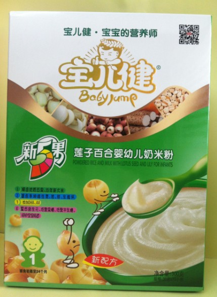 �����������ɏ�Ӱٺϋ��׃����׷�1�κ��b