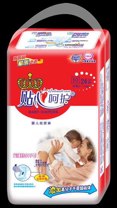 �N�ĺ��o(h��)�냺����ѝM24