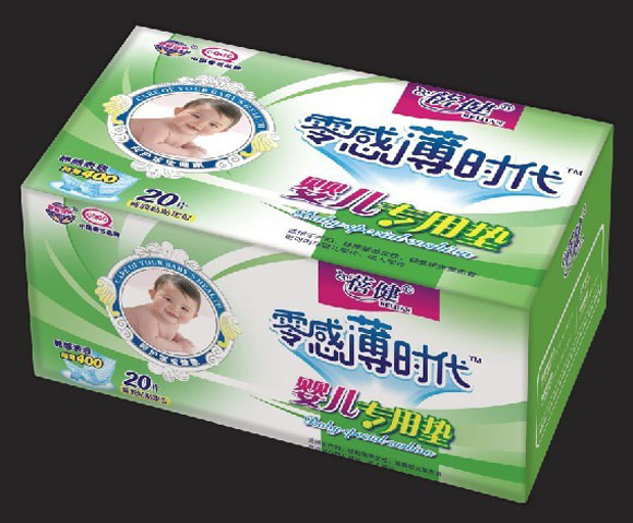 蓓健零感薄時代20片嬰兒專用墊