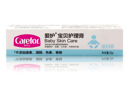 ��(��i)�o(h��)��ؐ�o(h��)����20g