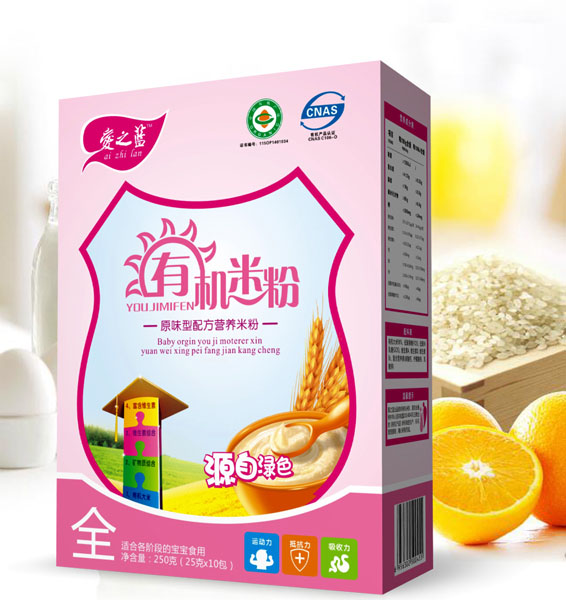 愛之藍原味型配方有機米粉盒裝