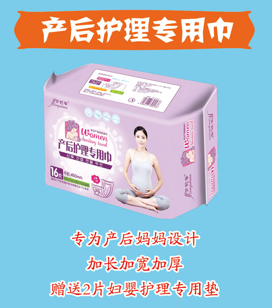 ����ܰ�a(ch��n)���o(h��)�팣�ý�