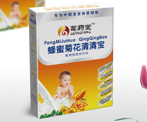 ��ˎ�÷��۾ջ����匚