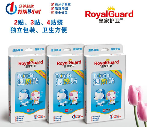 �ʼ��o�l(w��i)�˟��N�������b