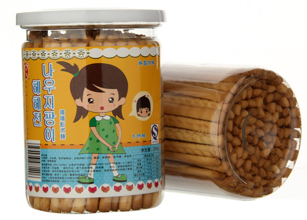 ��ϲɼľ��ţ��ζ