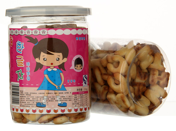 ��ϲ��ĸ�