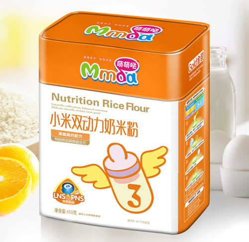 ���ȇ}450�˷��F ���߸��}С�����׷�