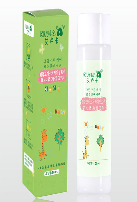 ���R���냺�᝙(r��n)�����a(b��)ˮ��