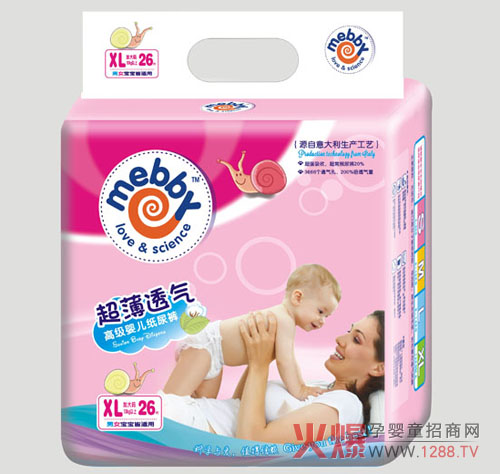 mebby����͸��냺����ѝ СPP��ˬ���mÿһ��