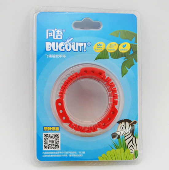 BUGOUT�w���(q��)���֭h(hu��n)�tɫ