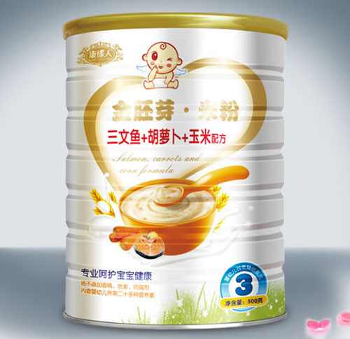 �����������~(y��)+���}��+�����䷽����ѿ�׷�3��