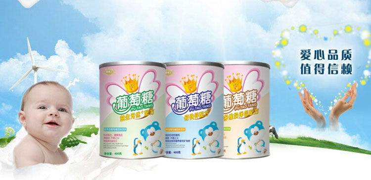 �����ˋ�ͯ����Ʒ����