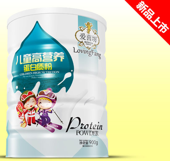 ���𷻃�ͯ�ߠI�B(y��ng)�����|���F 900g